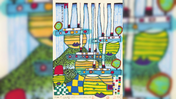 Leinfelden-Echterdingen: Raritäten der Modernen Kunst