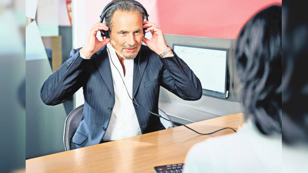 Wenn das Hören anstrengend wird