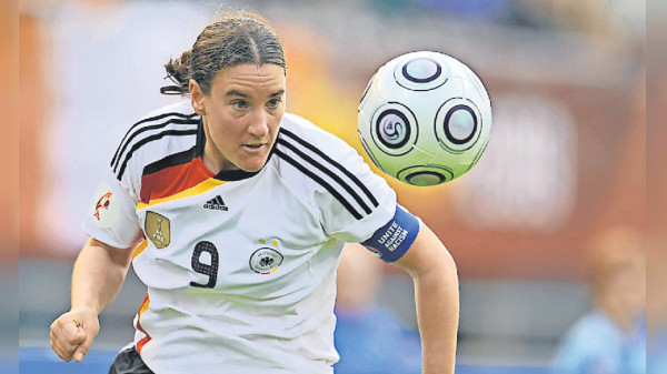 Vorkämpferinnen und Weltfußballerinnen - Frauen, die den Fußball prägten