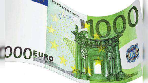 Die Geschichte der Förderprämie