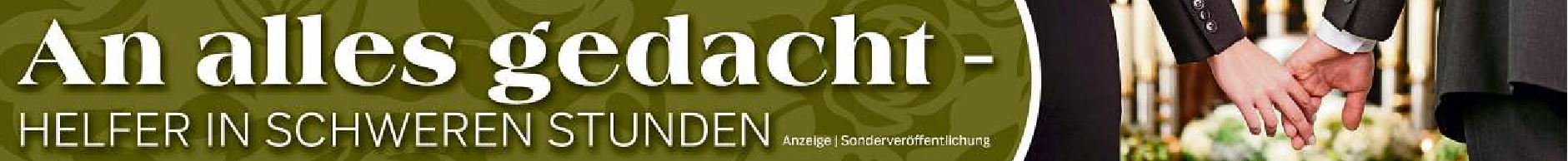 Werde Erde