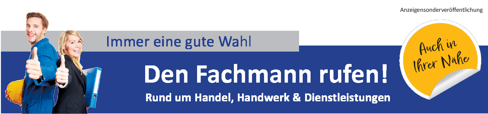 Gewinnaktion des Gewerbevereins Senftenberg zur Weihnachtszeit