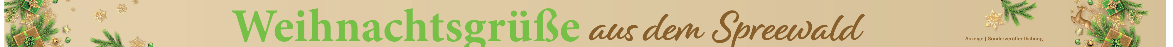 Geschenkelust? Geschenkefrust