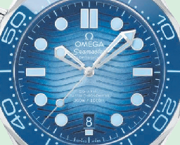 LABHART Chronometrie & Goldschmiede AG in St. Gallen: Omega Seamaster: 75 Jahre pure Eleganz