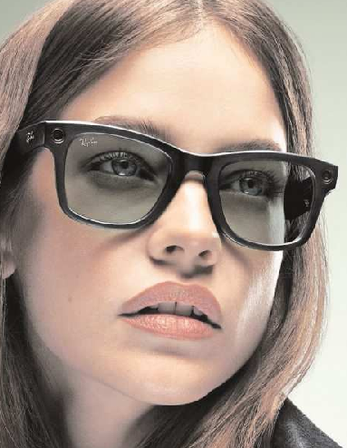 Brillen mit intelligenter Technologie erhältlich in St. Gallen