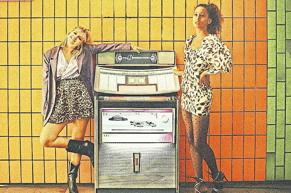 19. Pforzheimer Wirtschaftswunder am 23. April: Jukeboxen