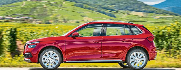 Neues ŠKODA City-SUV im Modelljahr 2023 heißt KAMIQ