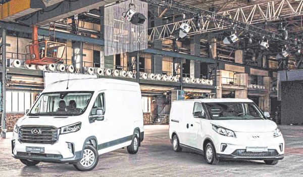 Autohaus Wahl in Koblenz: Ein Unternehmen geht an den Stecker