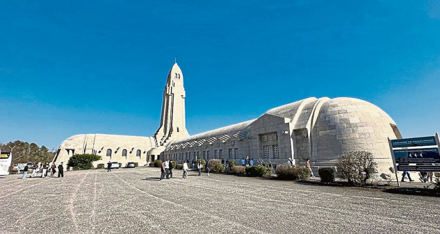 Geschichte erleben - Lernen mit Haltung